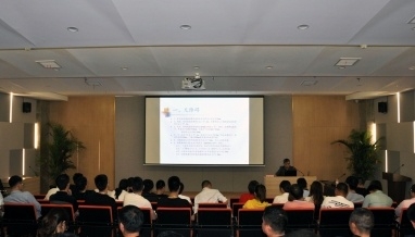 立信建设集团顺利召开质量提升培训会议