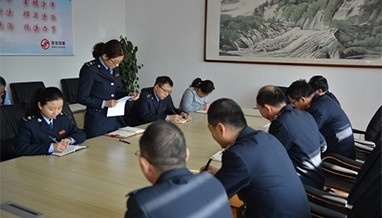 关于确定姚富洪等同志为预备党员的公示